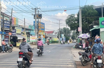 Bán gấp lô đất 14x25 giá 1 tỷ 3 trảng bom đồng nai có thổ cư